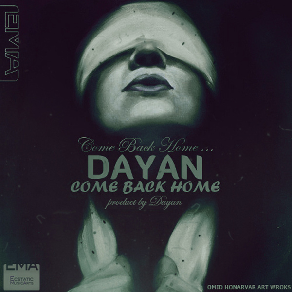 دانلود آهنگ برگرد به این خونه